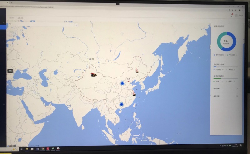 三一起重机租赁软件开发