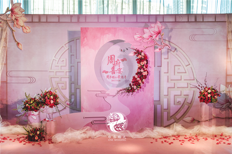 唯你婚礼 |“两小无猜”精致主题套系
