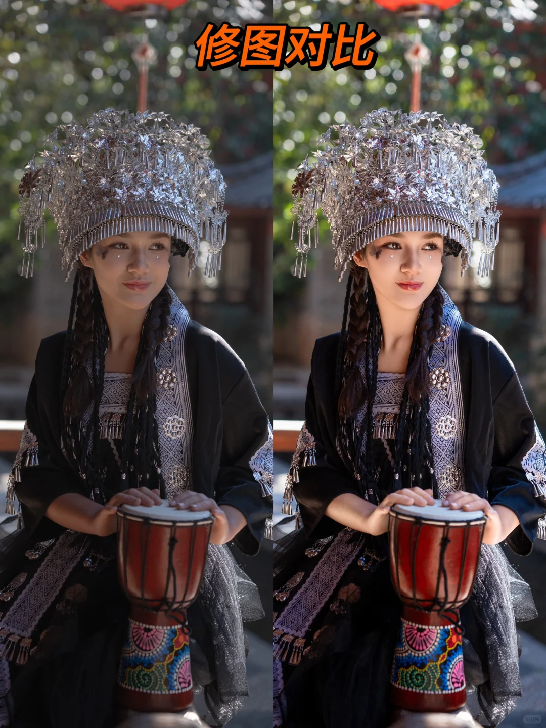 在线修图师