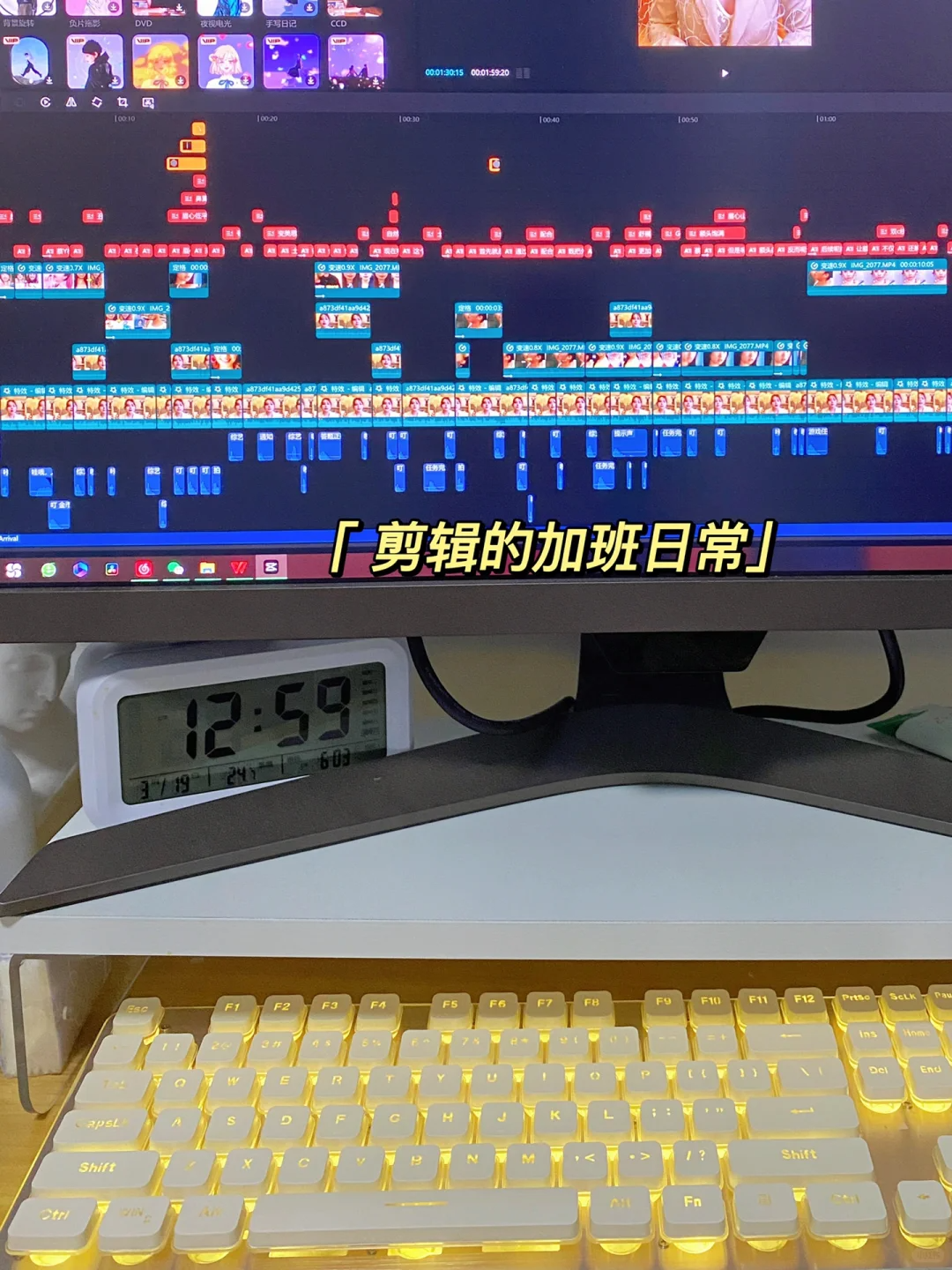一个靠谱的剪辑师｜可联系