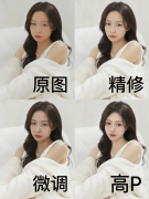 陈静曼