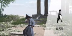 《燕云十六声》偷师必备钥匙获得方法