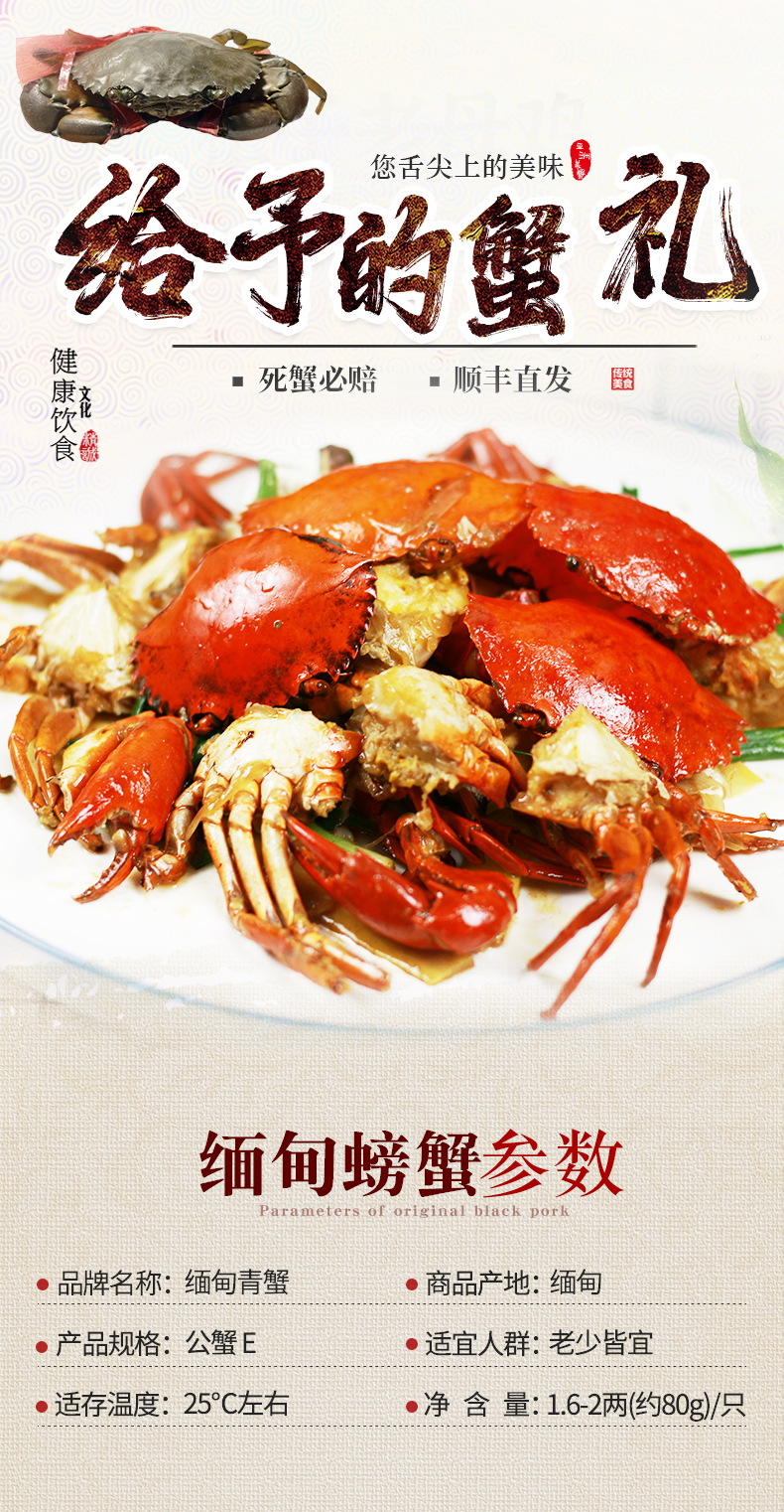 详情_01.jpg