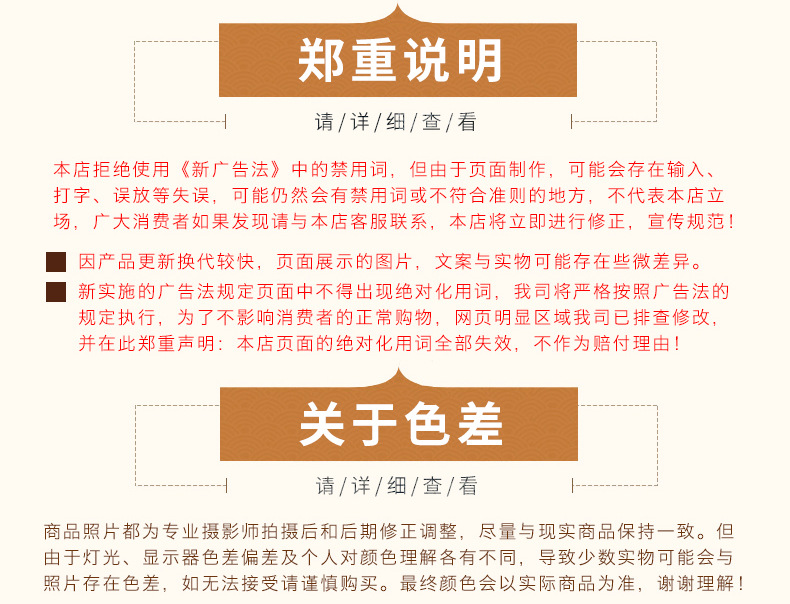 公司介绍_02