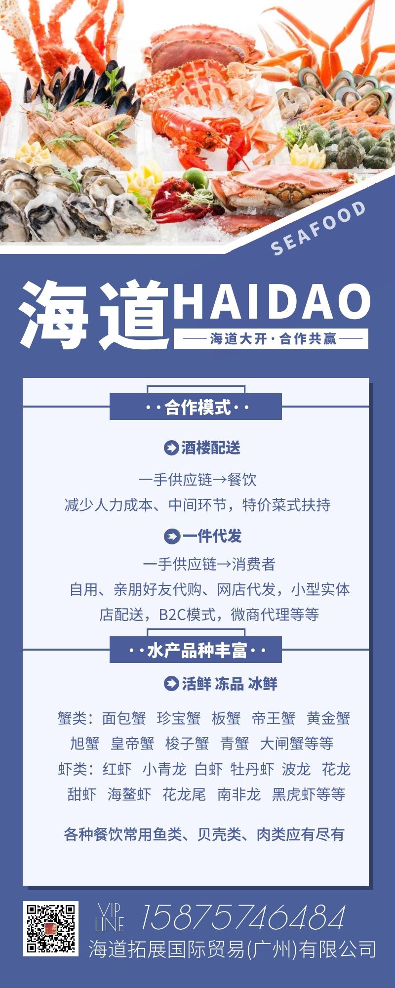 修改版