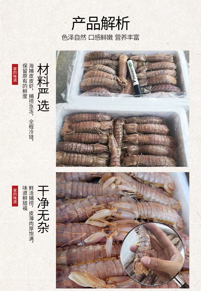基础详情40_03