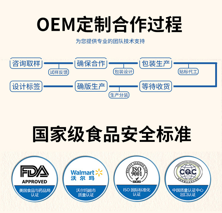 虾仁详情页_07.jpg