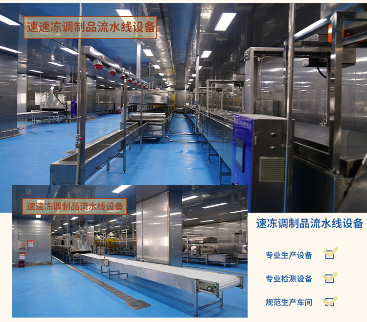 虾仁详情页_03.jpg