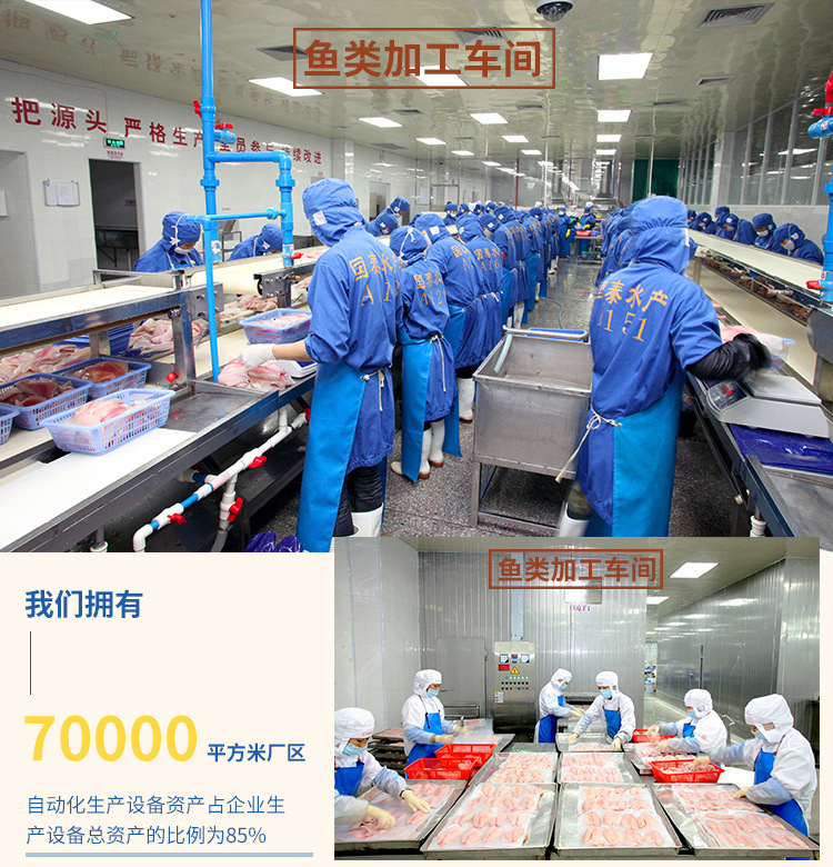 虾仁详情页_02.jpg